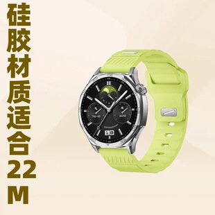�m���A��watch GT3 pro�펧22mm�������A���ֱ�GT2���z�펧