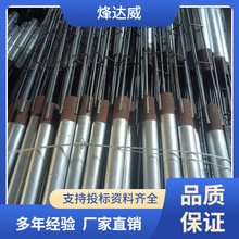 ���֧�������ؘ� ���^������ �m������������l؛��