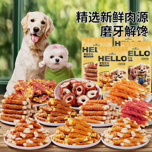 �������⹷��ʳĥ����Ӗ�������a�}�I�B���ﹷ���^ҧ�z�u���@Ƥ��