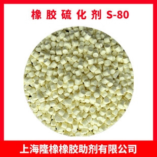 ��������z�򻯄�����w��S-80���z���������Ժ÷�ɢ����