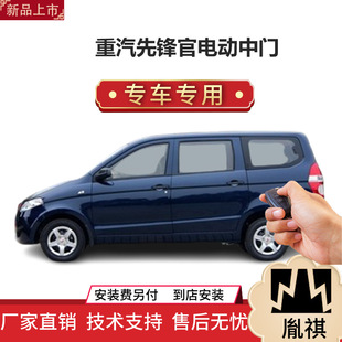 �m����������h��늄����T�Ȼ��T���b����܇�����̄�܇MPV���ܻ�s