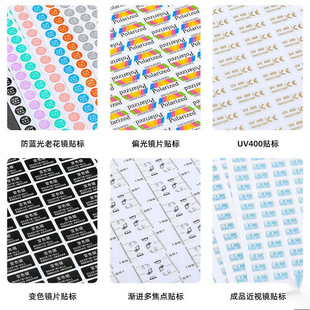 ���{�����R�o�Ĥ�ϻ��R��ҕ�R�Ȕ��Nƫ���R�ཹ�cUV400�N�����l