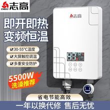 �a�ؼ���ʽ늟�ˮ������ϴ��ʡ��ٟ���ٟ�ˮ��������С�N��