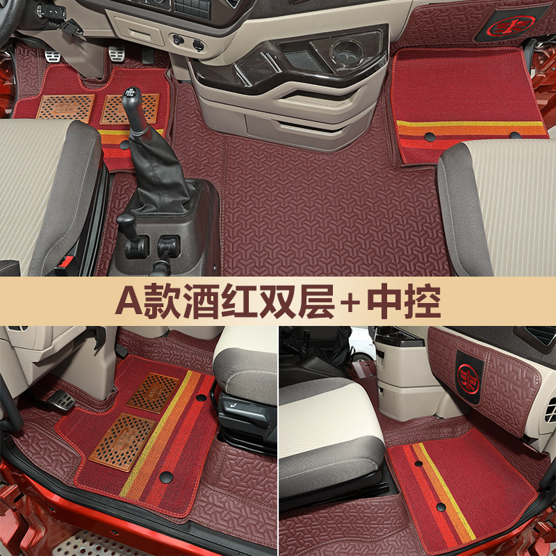 디럭스 A 더블 레이어 (버건디)