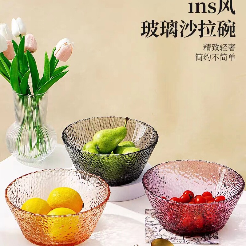 Simple Kitchen Glass Salad Bowl Hammer Mesh Bowl Glass Bowl Hammer Large Glass Salad Bowl Hammer Wood Bowl