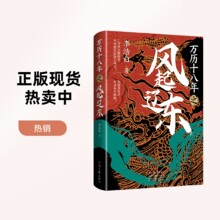 ���f�vʮ����֮�L���|�|�����N����ưהy��̱�ʽ������ů���u