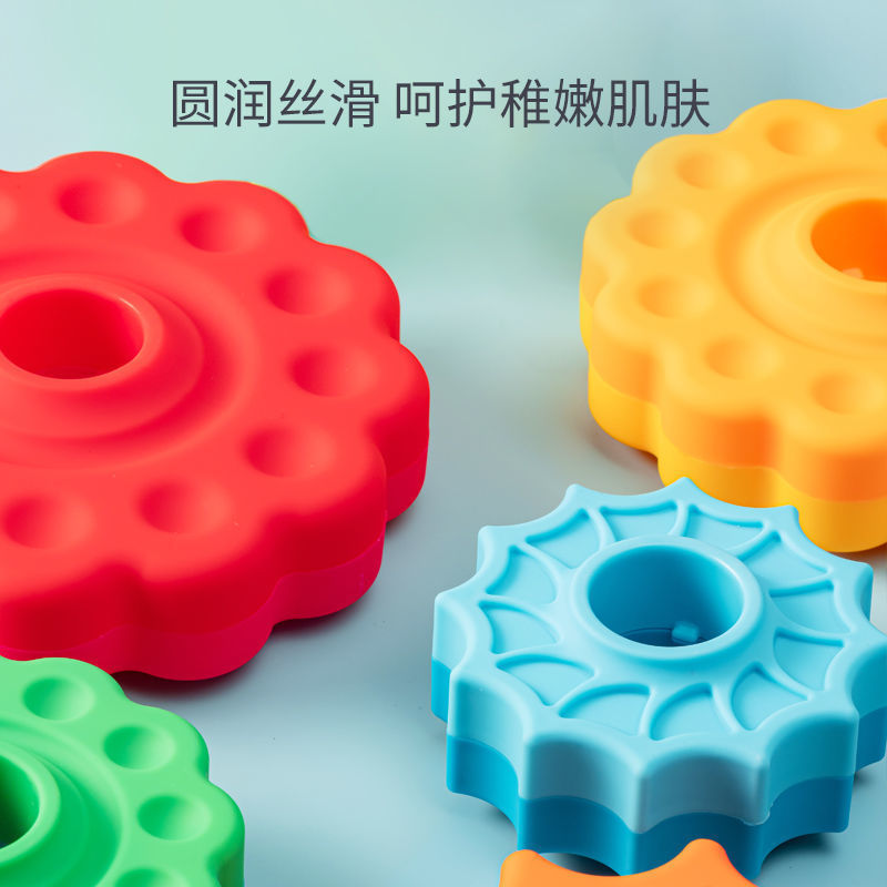 Del bebé cognoscitivo Arco Iris girando torreta de los niños jengle educación temprana geométrica giratoria virola girando juguete