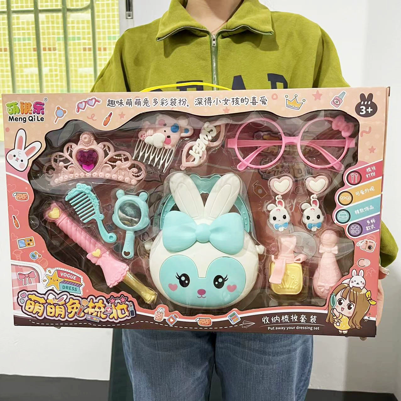 Аксессуары в форме кролика, игровой домик, детский ювелирный головной убор, украшение для одежды, Игрушки для маленьких девочек оптом