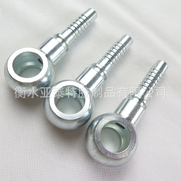 70011接头公制空心环接头连接液压软管空心接头