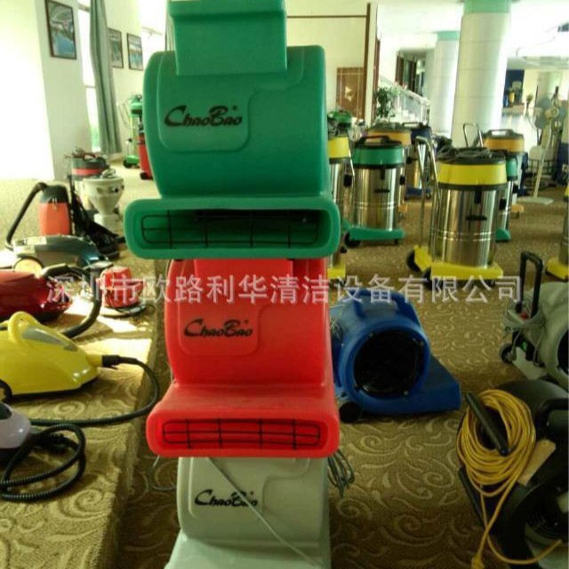 吹风机 超宝三速可调吹干机 工厂车间仓库酒楼酒店风干机 CB-900E