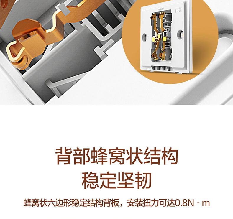 详情-08.jpg