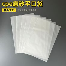 󃞻ݶcpe2025NƽڴӺ©ĥƷZb