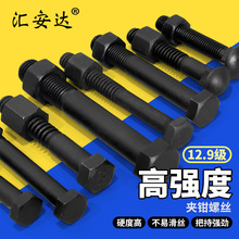 ��܇����У���x��� �k���ޏ͊A����˨ ������ʽֱ�ǊA�Q�ݽz��ñ