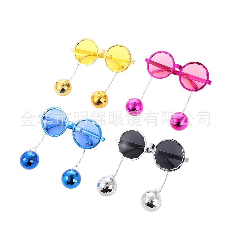 Cross-Border Stereo Laser Ball Hanging Ball Glasses Hanging Ball Chain Glasses Party Disco Patry Funny Glasses Cross-Border Stereo Laser Ball Hanging Ball Glasses Hanging Ball Chain Glasses Party Disco Patry Funny Glasses