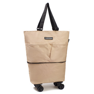 Portable large capacity grocery shopping bag supermarket shopping bag foldable wheel handbag luggage bag travel bag hand cart