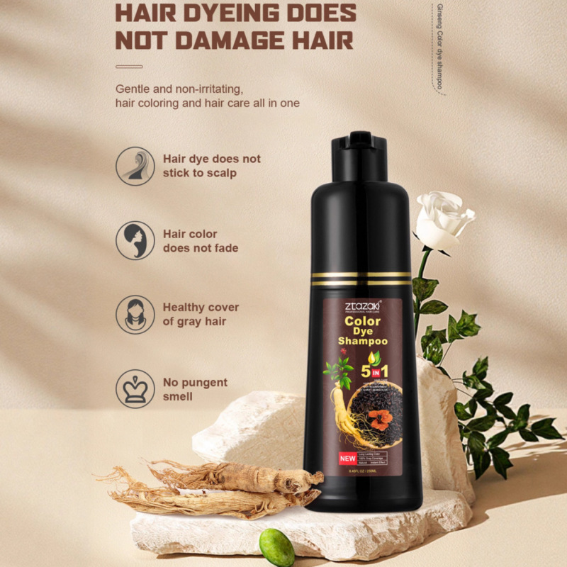 全英文跨境染发剂Hair Dye五合一染发膏人参一支黑染膏250ml|undefined