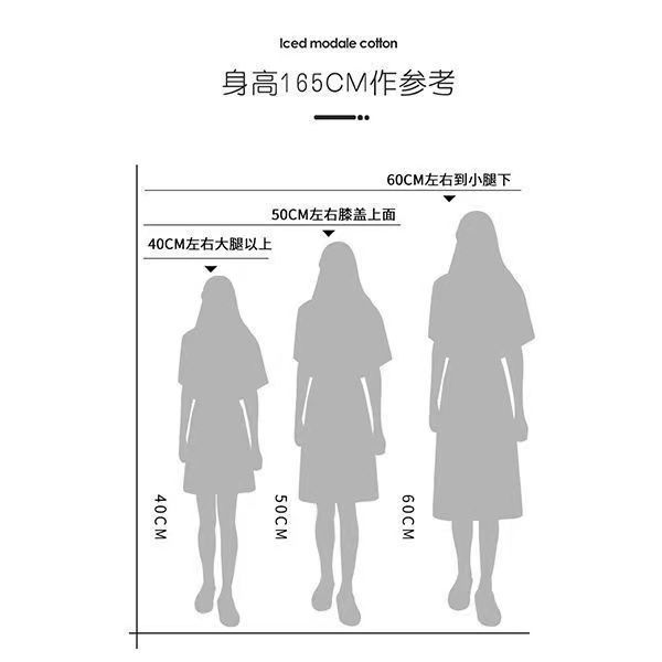 冰丝螺纹半身裙女夏季防走光内衬裙内搭打底裙防透裙短裙批发严选|undefined