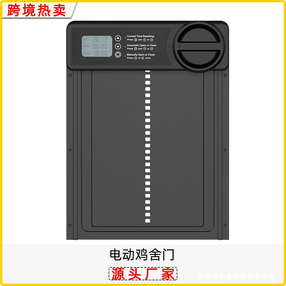 Водонепроницаемая автоматическая дверь для кур из алюминиевого сплава с солнечным питанием, функциями таймера и датчиков освещенности, подходит для курятников и домашних животных.