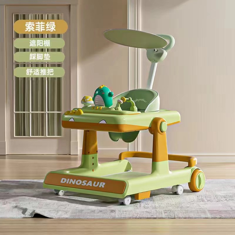 Children's universal walker