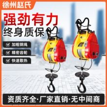 С����΢��늄Ӻ��J220V���C���ÿ��{С�������C�Ғ������C��P�C