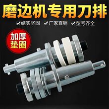 ʯ��ĥ߅�C����ĥ݆���S����݆���Aĥ�^�S����ʯ���l�C���^�A��