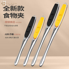 亚马逊304不锈钢食品夹 家用多功能露营烤肉夹牛排面包夹食物夹