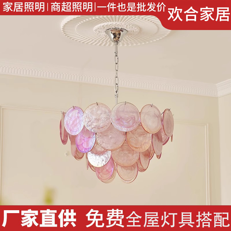 意大利murano穆拉诺手工玻璃吊灯设计师风客厅主卧室餐厅吊灯|undefined
