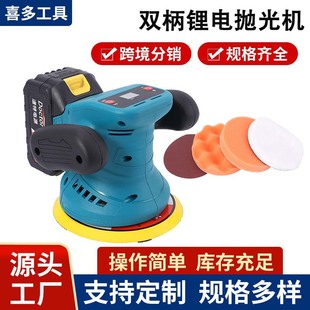 �늒���C��܇��Ϟ�C��܇��Ϟ�C����ʯƽ��P��y���{��