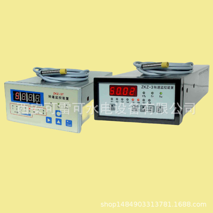 可雷可ZKZ-3T转速监控装置报价 机组齿盘测速装置ZKZ