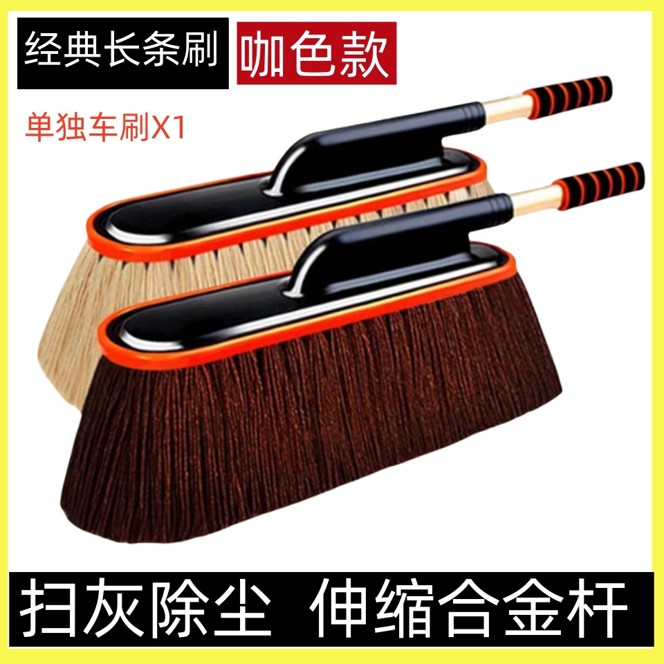 자동차 브러시 [브러시리스 박스]