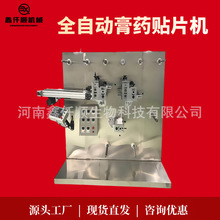 ����Pur�����z�NƬ�C �o�����T���ͺϙC�N�ϙC��ș�N��������Ǫ�