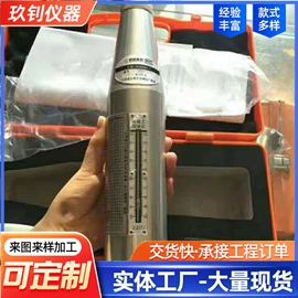 工程测绘仪器;力学计量器具;其他仪器仪表