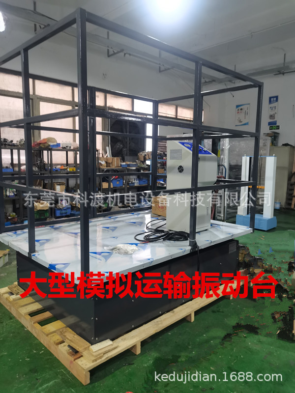 微信图片_20241018165520_副本