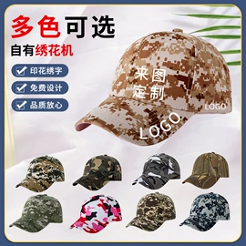成人帽;儿童帽