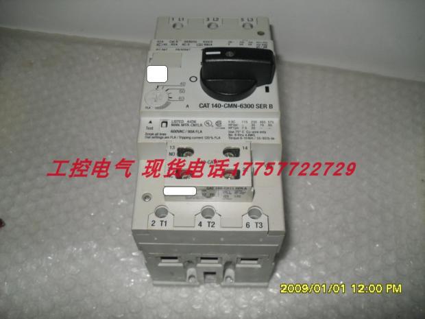 CAT140-CMN-6300  CAT 140-CMN-6300 SER B