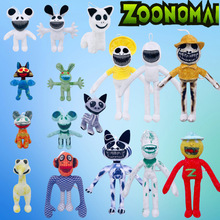 儿童礼物跨境新品Zoonomaly畸形动物园恐怖游戏周边毛绒公仔玩偶