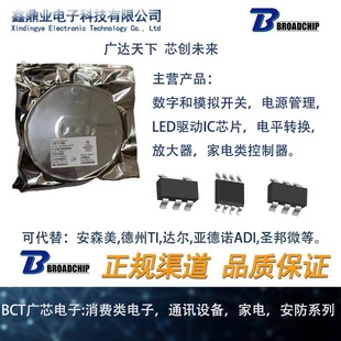 BCT644EWX-TR �Vо ���bWLCSP-36L DIPIģ�M�_�P ԭ�b��Ʒ������