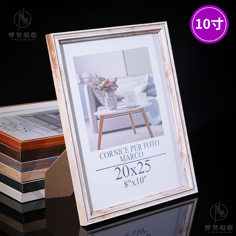 Creative 10inch Photo Frame Cheap Table Simple 10inch Picture Frame Empty Frame Framed Wall Hanging Ins Art Photo Ornaments