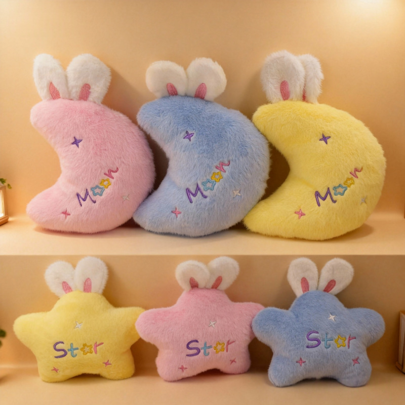 Nuevo Euroming estrella luna almohada agarrar muñeca máquina muñeca juguete de peluche boda fábrica de muñecas al por mayor