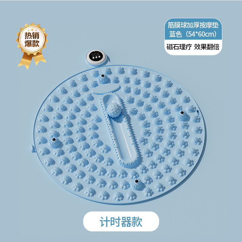 现货指压板足脚底按摩垫家用刺痛足底脚底全脚踩穴位大号趾压板|undefined