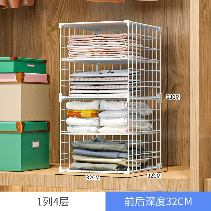 Folding clothes artifact stacking board T -shirt storage shelf shirt short -sleeved storage wardrobe layered folding clothes artifact