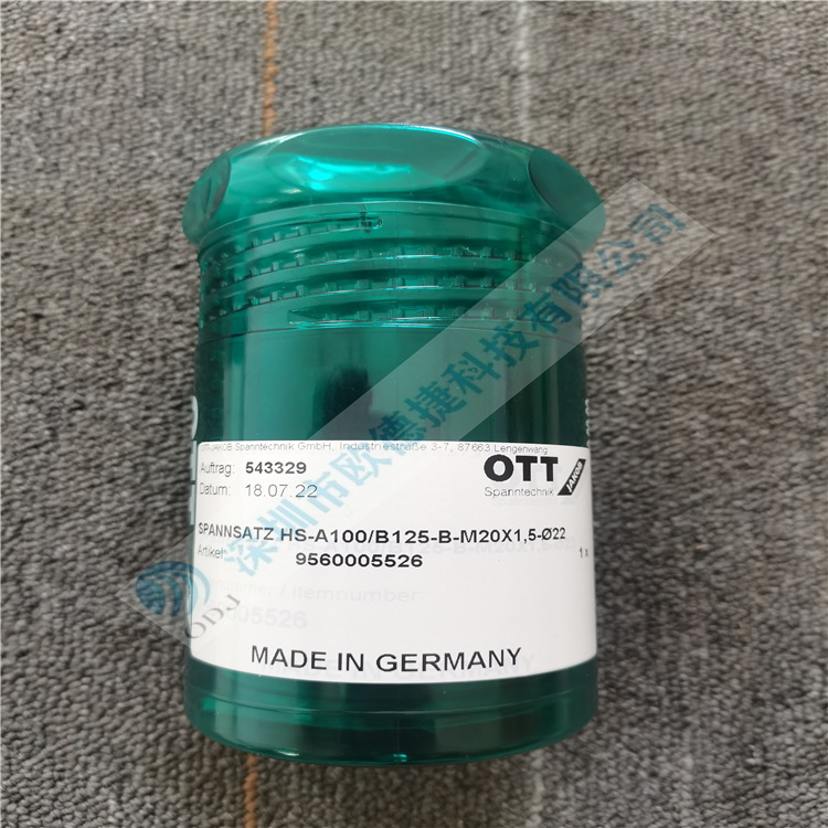 【优势供应德国OTT-JAKOB系列产品】拉爪95.600.055.2.6 品质保证