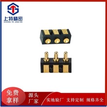 Դ^Դ^ 1x3PINNˮƽN Ⱥ̽