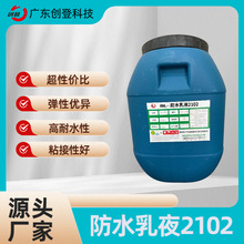 �S�ҬF؛�����Һ������������ĥ�ʹ����Ժ����|ˮ�Ը��ԃ�ζ