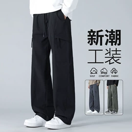 男式休闲裤;男式羽绒服;男式夹克