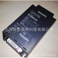 Cosmo光源电子镇流器  HID-CV 140W CPO Q 208-277V！