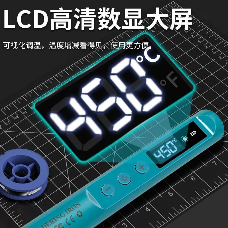Новый беспроводной USB-перезаряжаемый паяльник, бытовой электропайка, набор DIY, удобное паяльное устройство