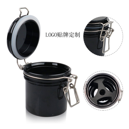 Activated charcoal eyelash glue storage tank eyelash beauty tool storage storage box grafted eyelash glue sealed storage tank