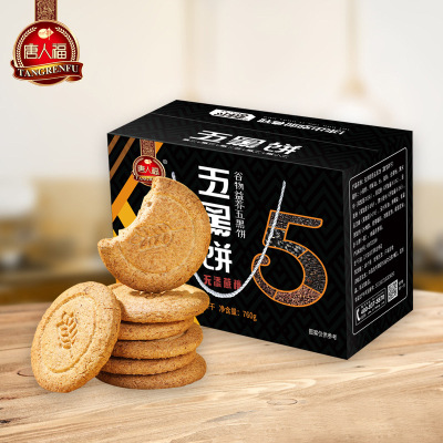 Tang Renfu Coarse cake sesame biscuit snacks wholesale leisure time food Coarse grains Substitute meal biscuit snacks A snack