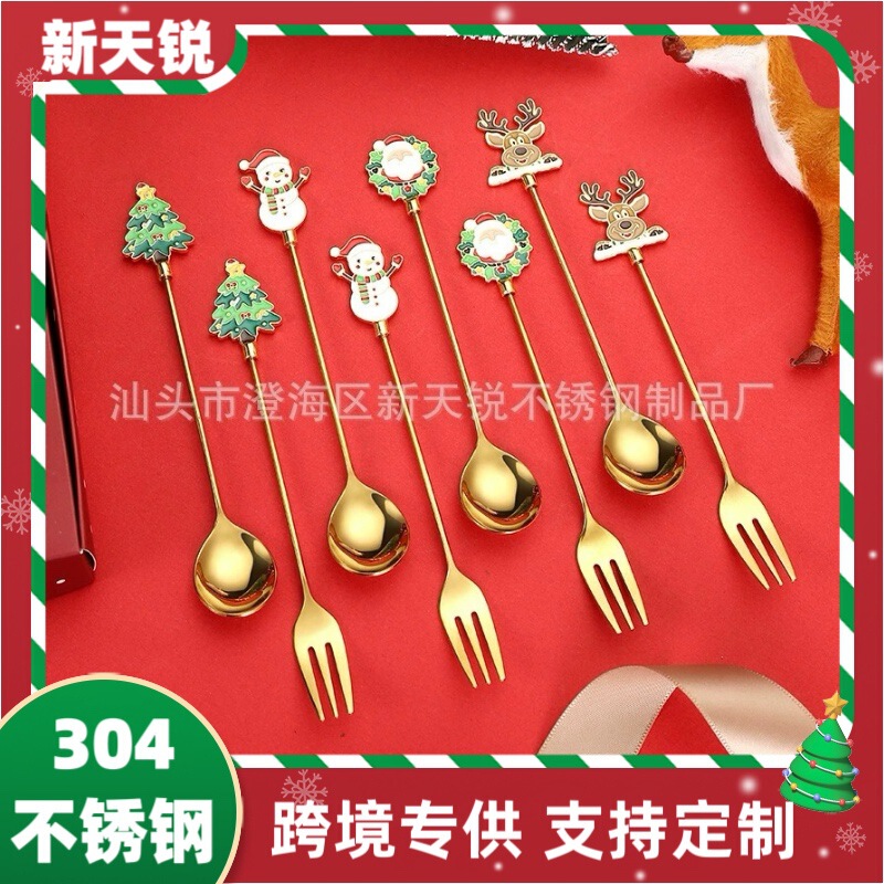 Cross-Border Christmas Spoon 304 Stainless Steel Household Creative Cartoon Fruit Fork Dessert Spoon Coffee Stirring Spoon